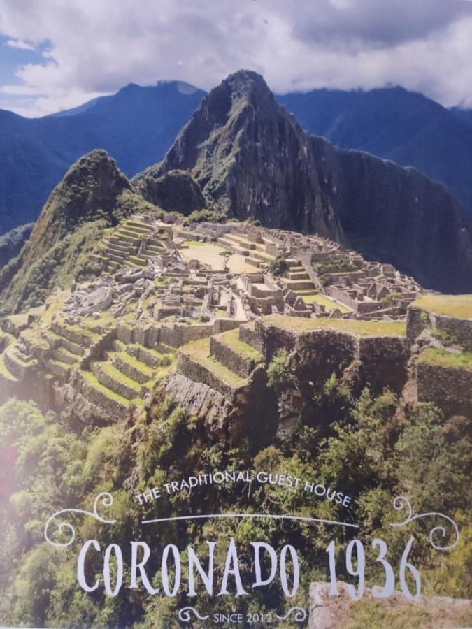 Coronado1936 Cusco Luaran gambar
